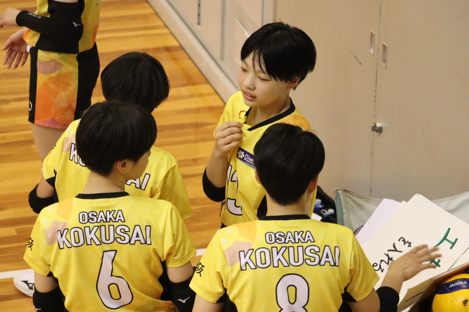 中学女子バレーボール部