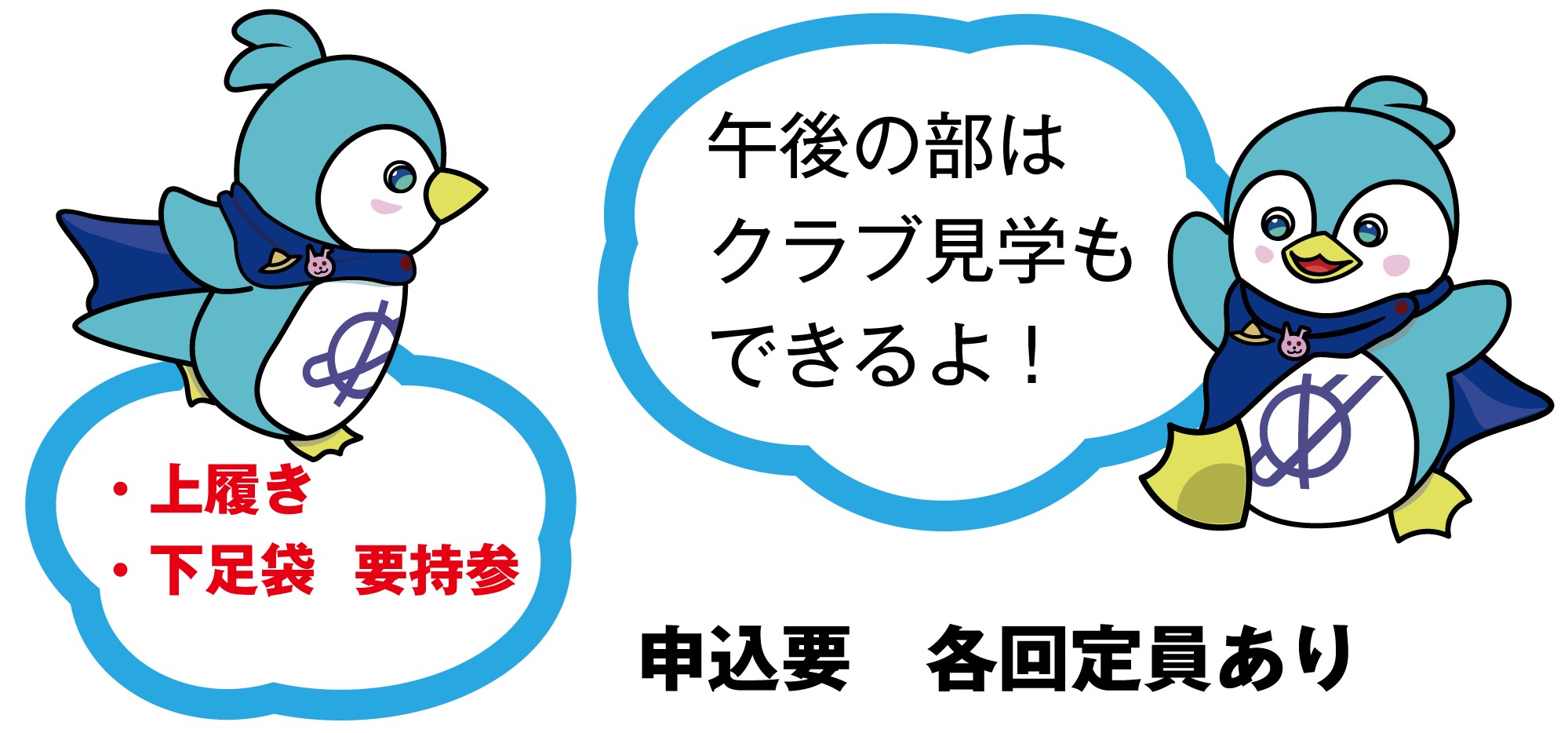 op-img.png