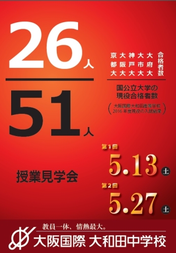 1487672898_2.jpg