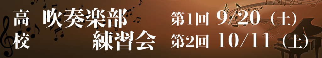chugaku-pretest2025-.png